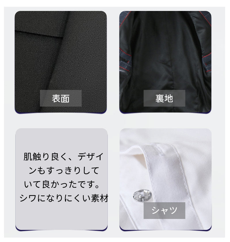 スーツ 男の子 5点セット 七五三 子供 入学式 フォーマル 子供スーツ 子供服 卒業式 送料無料 紳士服 キッズ 誕生日 入園kidssuit-002