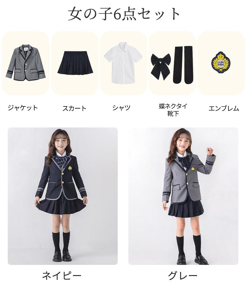 入学式スーツ 子供 セーラー服 チェックスカート キッズ 卒業式　5点セット 女子学生制服 上下セット フォーマル スクールシャkidssuit-003