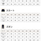 入学式スーツ 子供 セーラー服 チェックスカート キッズ 卒業式　5点セット 女子学生制服 上下セット フォーマル スクールシャkidssuit-003