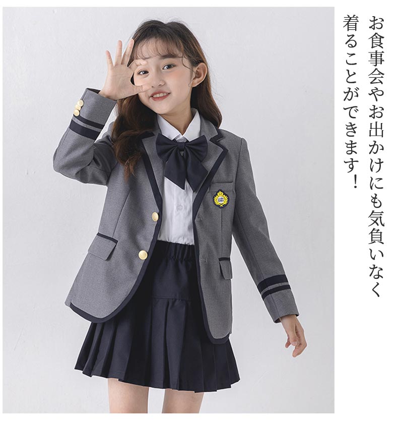 入学式スーツ 子供 セーラー服 チェックスカート キッズ 卒業式　5点セット 女子学生制服 上下セット フォーマル スクールシャkidssuit-003