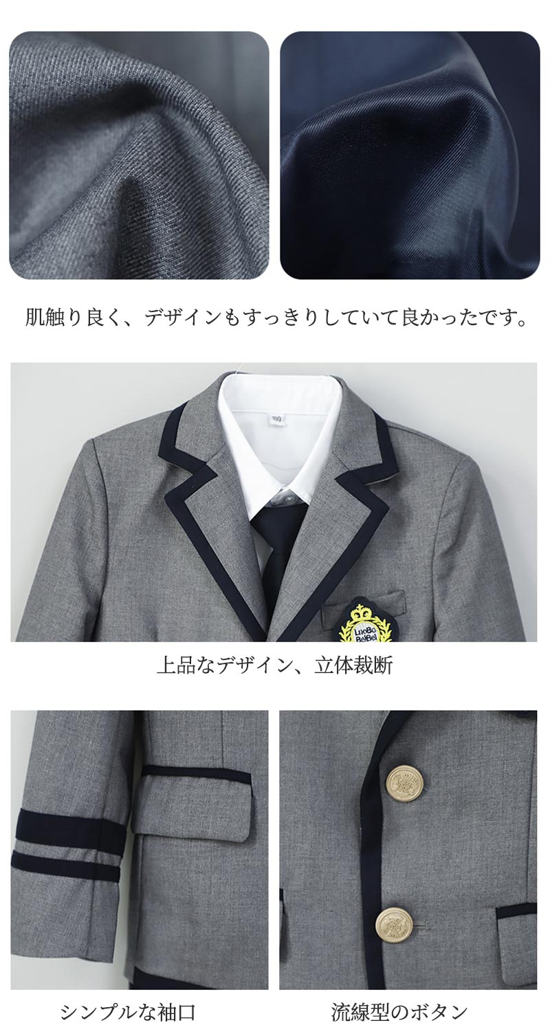 入学式スーツ 子供 セーラー服 チェックスカート キッズ 卒業式　5点セット 女子学生制服 上下セット フォーマル スクールシャkidssuit-003