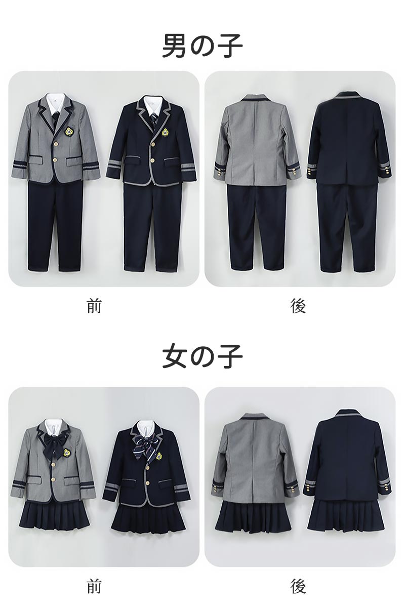 入学式スーツ 子供 セーラー服 チェックスカート キッズ 卒業式　5点セット 女子学生制服 上下セット フォーマル スクールシャkidssuit-003