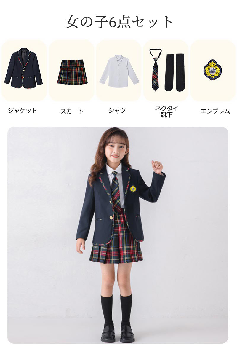 入学式 スーツ 子供 セーラー服　チェックスカート キッズ 卒業式　5点セット 女子学生制服 上下セット フォーマル スクールシkidssuit-004