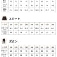 入学式 スーツ 子供 セーラー服　チェックスカート キッズ 卒業式　5点セット 女子学生制服 上下セット フォーマル スクールシkidssuit-004
