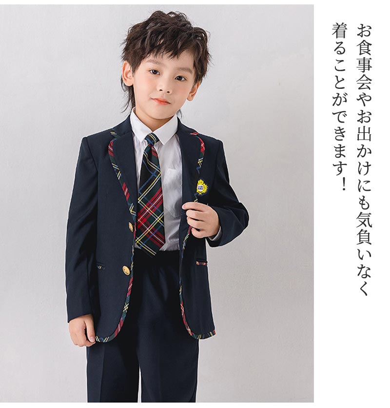 入学式 スーツ 子供 セーラー服　チェックスカート キッズ 卒業式　5点セット 女子学生制服 上下セット フォーマル スクールシkidssuit-004