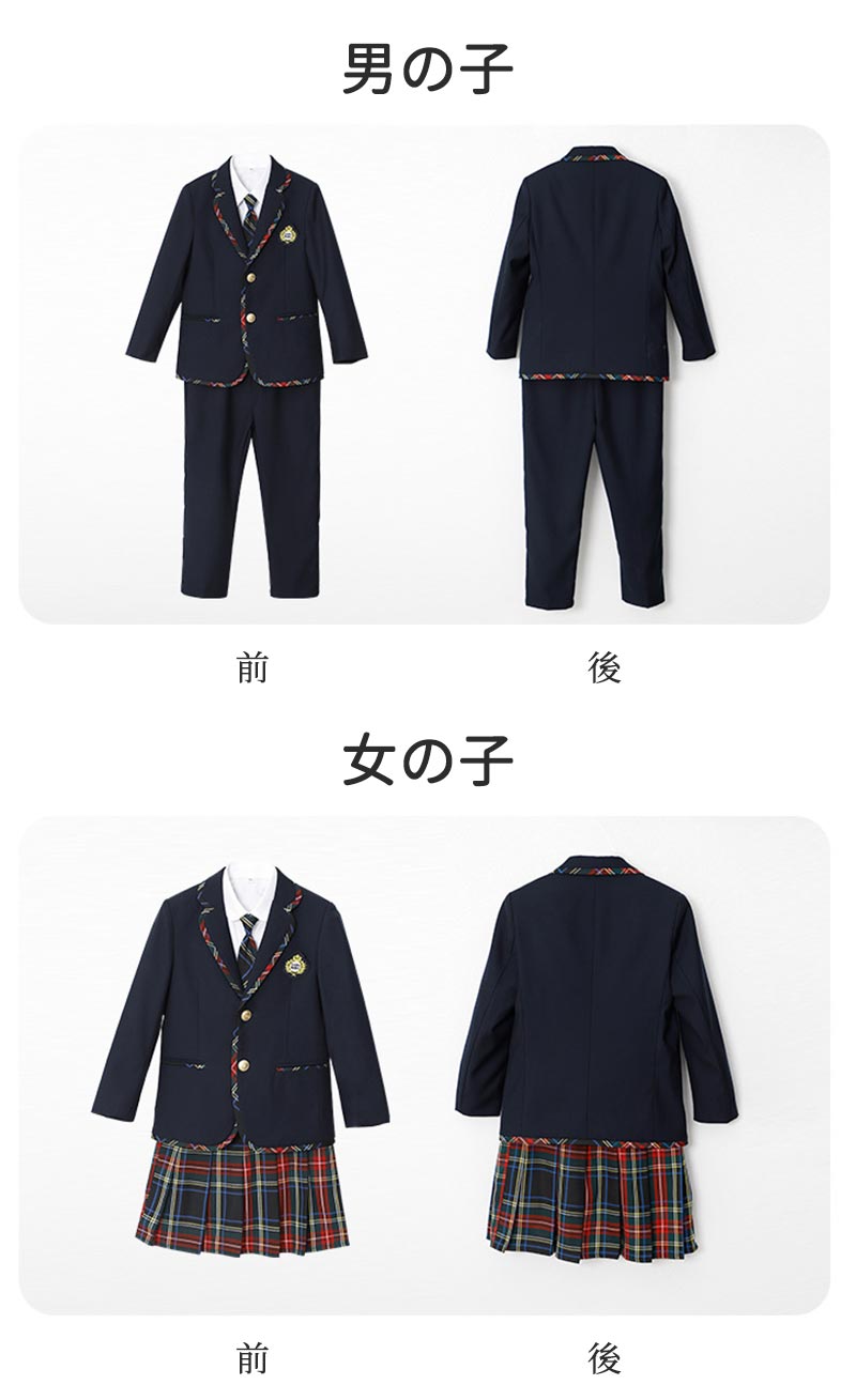 入学式 スーツ 子供 セーラー服　チェックスカート キッズ 卒業式　5点セット 女子学生制服 上下セット フォーマル スクールシkidssuit-004