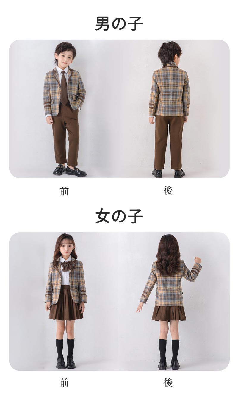 入学式 スーツ 子供 セーラー服 チェックスカート キッズ 卒業式 5点セット 女子学生制服 上下セット フォーマル スクールシkidssuit-006