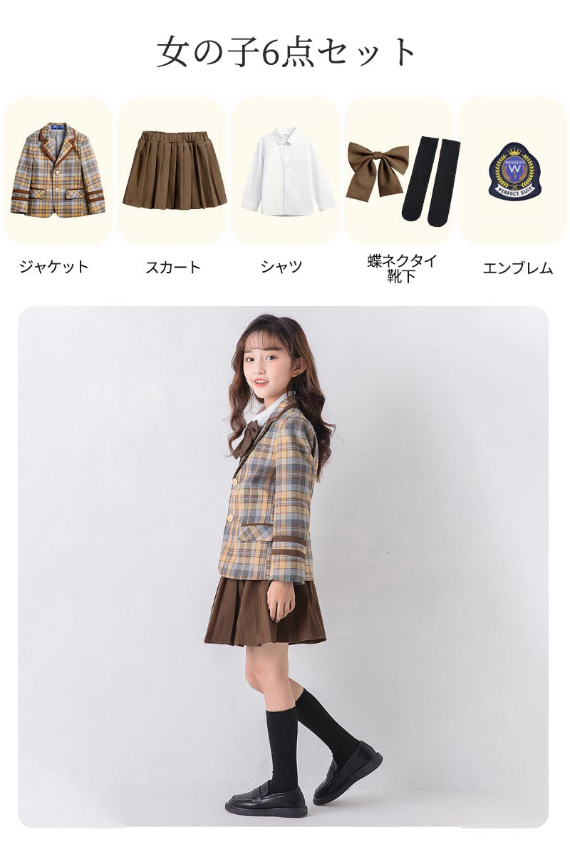 入学式 スーツ 子供 セーラー服 チェックスカート キッズ 卒業式 5点セット 女子学生制服 上下セット フォーマル スクールシkidssuit-006