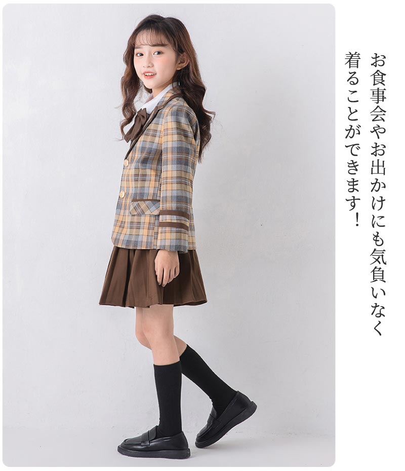 入学式 スーツ 子供 セーラー服 チェックスカート キッズ 卒業式 5点セット 女子学生制服 上下セット フォーマル スクールシkidssuit-006