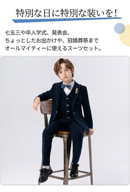 スーツ 男の子 5点セット 七五三 子供 入学式 フォーマル 子供スーツ 子供服 卒業式 送料無料 紳士服 キッズ 誕生日 入園式 小学生 中学生 卒園式 ピアノ発表会 華やか 保育園 保育所 退所式  90/100/110/120/130/140/150/160/170cm