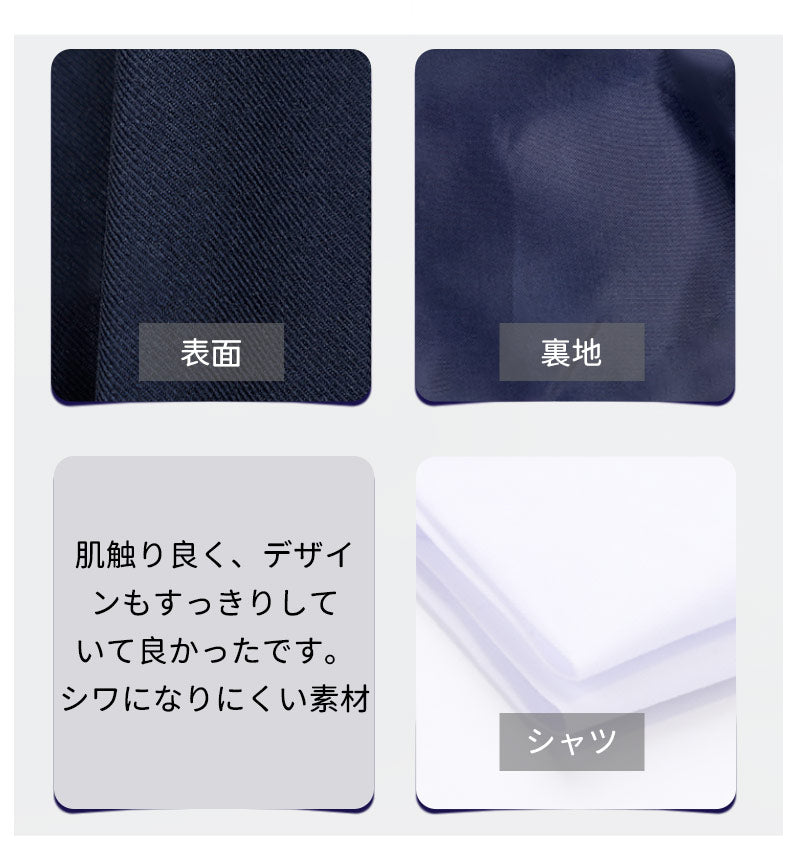 スーツ 男の子 5点セット 七五三 子供 入学式 フォーマル 子供スーツ 子供服 卒業式 送料無料 紳士服 キッズ 誕生日 入園式 小学生 中学生 卒園式 ピアkidssuit-008