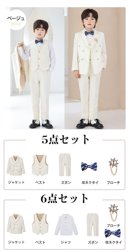 スーツ 男の子 5点セット 6点セット 七五三 子供 入学式 フォーマル 子供スーツ 子供服 卒業式 送料無料 紳士服 キッズ 誕生日 入園式 小学生 中学生 卒園式 ピアノ発表会 華やか 保育園 保育所 退所式  90/100/110/120/130/140/150/160/170cm