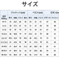 スーツ 男の子 5点セット 6点セット 七五三 子供 入学式 フォーマル 子供スーツ 子供服 卒業式 送料無料 紳士服 キッズ 誕生日 入園式 小学生 中学生 kidssuit-010
