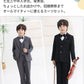 スーツ 男の子 5点セット 6点セット 七五三 子供 入学式 フォーマル 子供スーツ 子供服 卒業式 送料無料 紳士服 キッズ 誕生日 入園式 小学生 中学生 kidssuit-010
