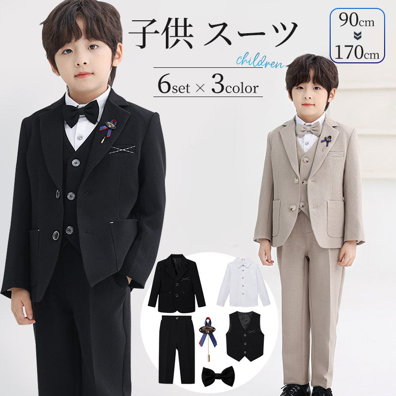 スーツ 男の子 5点セット 6点セット 七五三 子供 入学式 フォーマル 子供スーツ 子供服 卒業式 送料無料 紳士服 キッズ 誕生日 入園式 小学生 中学生 kidssuit-010