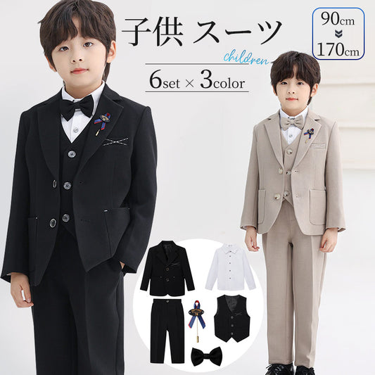 スーツ 男の子 5点セット 6点セット 七五三 子供 入学式 フォーマル 子供スーツ 子供服 卒業式 送料無料 紳士服 キッズ 誕生日 入園式 小学生 中学生 kidssuit-010