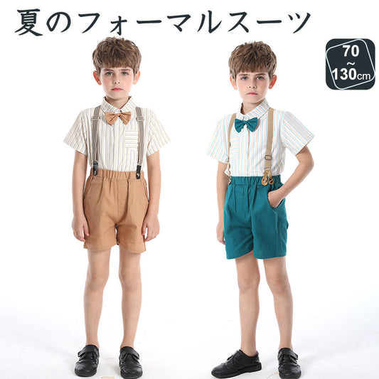 キッズ フォーマル ベビーフォーマル キッズフォーマル 子供スーツセット シャツ 服 男の子 1歳 おしゃれ 半袖 夏 誕生日 入園式 入学式 卒業式 結婚式 お宮参り プレゼント 80cm 90cm 100cm 110cm 120cm 130cm
