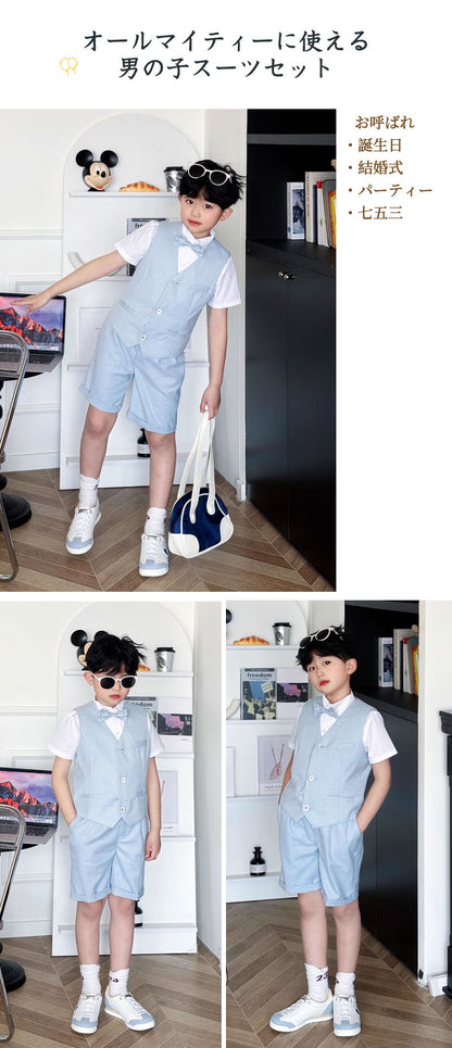 キッズ ファッション 子供服 フォーマルスーツ 男の子スーツ 半袖シャツ ベスト パンツ 蝶ネクタイ 3点セット 4点セット 半袖 おしゃれ 無地 ジュニア 男の子 入学式 卒業式 結婚式 パーティー 発表会 誕生日プレゼント 七五三 3色 90-130cm