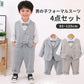 キッズスーツ 男の子 4点セット 子供スーツ フォーマル スーツ 上下セット キッズ 長袖 ベスト シャツ パンツ 洋服 七五三 子供服 赤ちゃん ベビー セットアップ おしゃれ 結婚式 入学式 入園式 卒園式