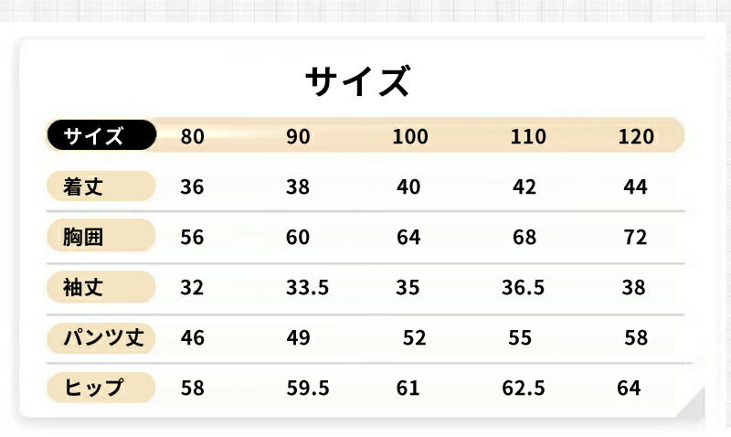 キッズスーツ 男の子 4点セット 子供スーツ フォーマル スーツ 上下セット キッズ 長袖 ベスト シャツ パンツ 洋服 七五三 子供服 赤ちゃん ベビー セットアップ おしゃれ 結婚式 入学式 入園式 卒園式