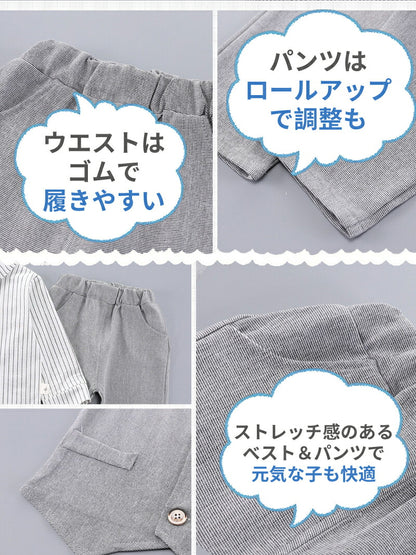 キッズスーツ 男の子 4点セット 子供スーツ フォーマル スーツ 上下セット キッズ 長袖 ベスト シャツ パンツ 洋服 七五三 子供服 赤ちゃん ベビー セットアップ おしゃれ 結婚式 入学式 入園式 卒園式