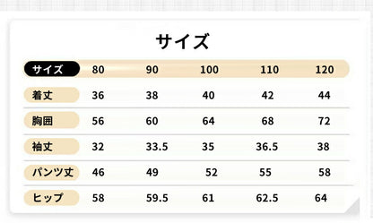 キッズスーツ 男の子 4点セット 子供スーツ フォーマル スーツ 上下セット キッズ 長袖 ベスト シャツ パンツ 洋服 七五三 子供服 赤ちゃん ベビー セットアップ おしゃれ 結婚式 入学式 入園式 卒園式