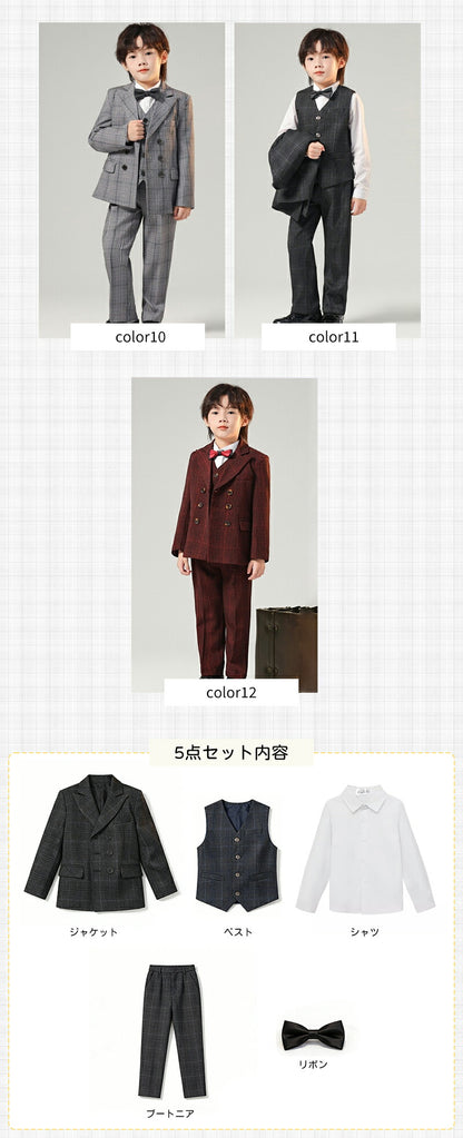 スーツ 男の子 5点セット 6点セット フォーマル 子供スーツ 七五三 子供 入学式 子供服 卒業式 紳士服 キッズ 誕生日 入園式 小学生 中学生 卒園式 ピアノ発表会 男の子スーツ 華やか 退所式 保育所 保育園 80/90/100/110/120/130/140/150