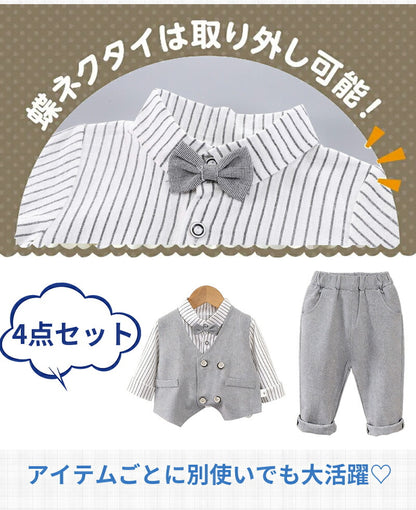 キッズスーツ 男の子 4点セット 子供スーツ フォーマル スーツ 上下セット キッズ 長袖 ベスト シャツ パンツ 洋服 七五三 子供服 赤ちゃん ベビー セットアップ おしゃれ 結婚式 入学式 入園式 卒園式