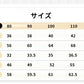キッズスーツ 男の子 4点セット 子供スーツ フォーマル スーツ 上下セット キッズ 長袖 ベスト シャツ パンツ 洋服 七五三 子供服 赤ちゃん ベビー セットアップ おしゃれ 結婚式 入学式 入園式 卒園式