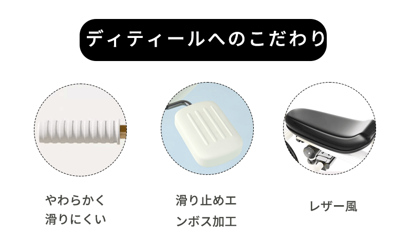 三輪車 手押し棒付き 前輪ロック 転倒防止 背もたれ カゴ付き 軽量 かじとり 子供 男の子 女の子 レトロ おしゃれ かわいい ベビーカー 幼児用 お祝い キkidstrike-001