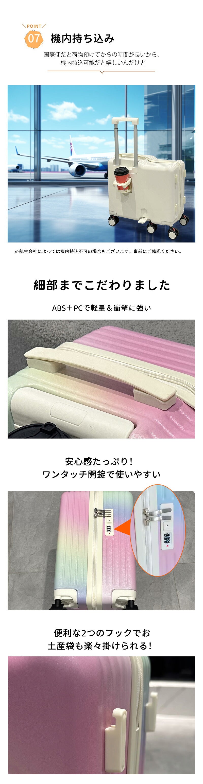 子供用 キャリーケース 乗れる キッズ 子供 スーツケース 乗れる キッズスーツケース 子供用 スーツケース キャリーケース 20インチ キャリーバッグ 乗れるキャリー 子どもが乗れる 子供 キッズ ジュニア 軽量 大容量 キッズトラベル 旅行