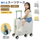 子供用 キャリーケース 乗れる キッズ 子供 スーツケース 乗れる キッズスーツケース 子供用 スーツケース キャリーケース 20インチ キャリーバッグ 乗れるキャリー キッズトラベル 子どもが乗れる 旅行 子供 キッズ ジュニア 軽量 大容量