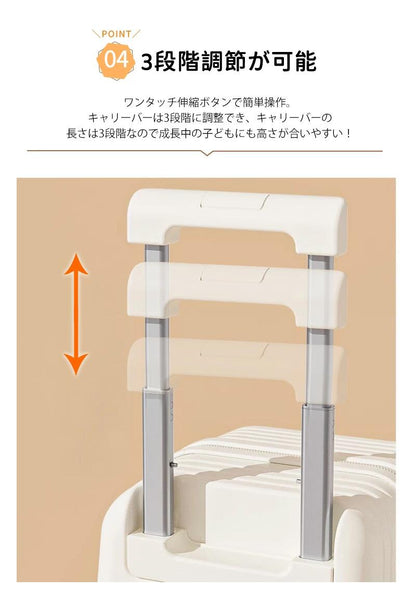 子供用 キャリーケース 乗れる キッズ 子供 スーツケース 乗れる キッズスーツケース 子供用 スーツケース キャリーケース 20インチ キャリーバッグ 乗れるキャリー 子どもが乗れる 子供 キッズ ジュニア 軽量 大容量 キッズトラベル 旅行