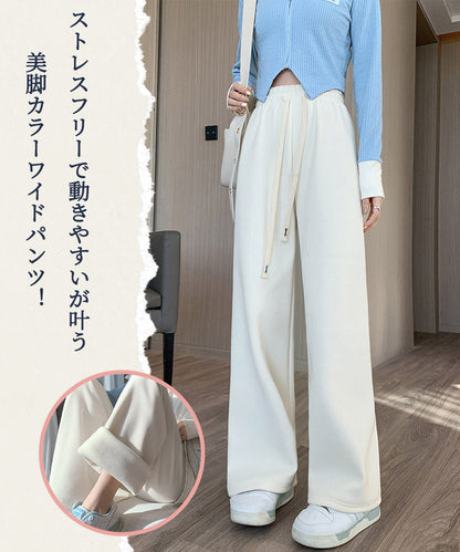 【特典あり】パンツ レディース【 選べる2丈ワイドパンツ 】 裏起毛なし/ありパンツ レディース 長ズボン 高品質/部屋着 あったか 防寒パンツ ワイドパンツ ストレート 美脚 イージーパンツ 低身長 高身長 ワイド ゆったり 大きいサイズ カジュアル