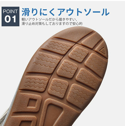 【累計高評価4.3超え 安心品質】スポーツサンダル メンズ サンダル レジャー スポーツ アウトドア サンダル ビーチサンダル 登山 おしゃれ 軽量 速乾 速乾性 滑り止め 水陸両用 夏用 男性用 女性用サンダル 10色 ビーチ オフィス レディース シューズ