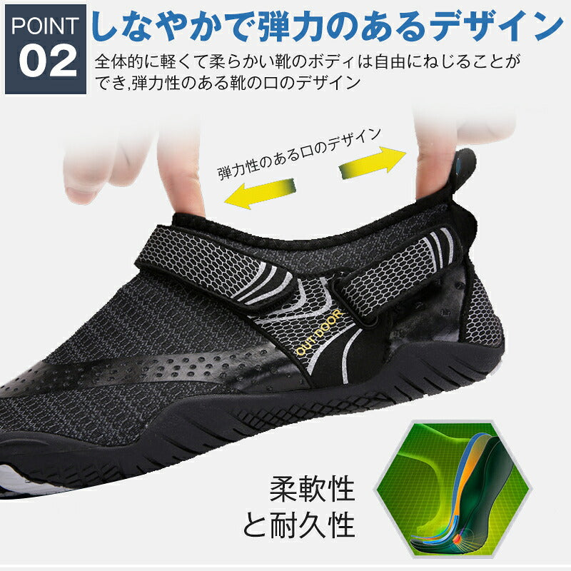 スニーカー マリンシューズ レディース ランニングシューズ メンズ ヨガ トレーニング ジム シューズ 大人 アクアシューズ ウォーターシューズ ダイビング シュノーケリング ビーチシューズ サーフシューズ 軽量 通気 排水機能 柔軟性 アウトドア レジャー おしゃれ