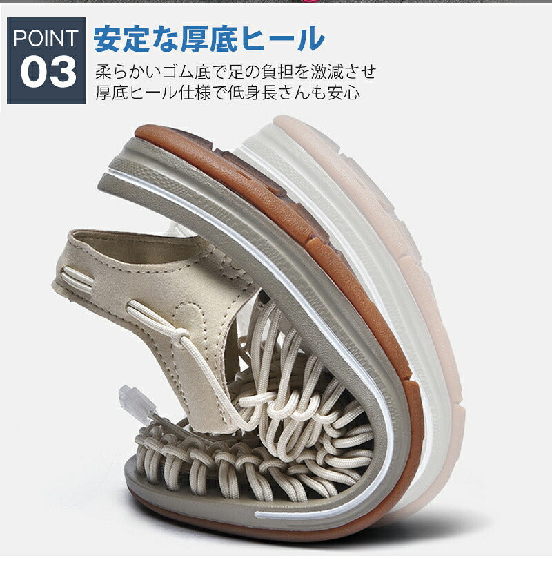 【累計高評価4.3超え 安心品質】スポーツサンダル メンズ サンダル レジャー スポーツ アウトドア サンダル ビーチサンダル 登山 おしゃれ 軽量 速乾 速乾性 滑り止め 水陸両用 夏用 男性用 女性用サンダル 10色 ビーチ オフィス レディース シューズ