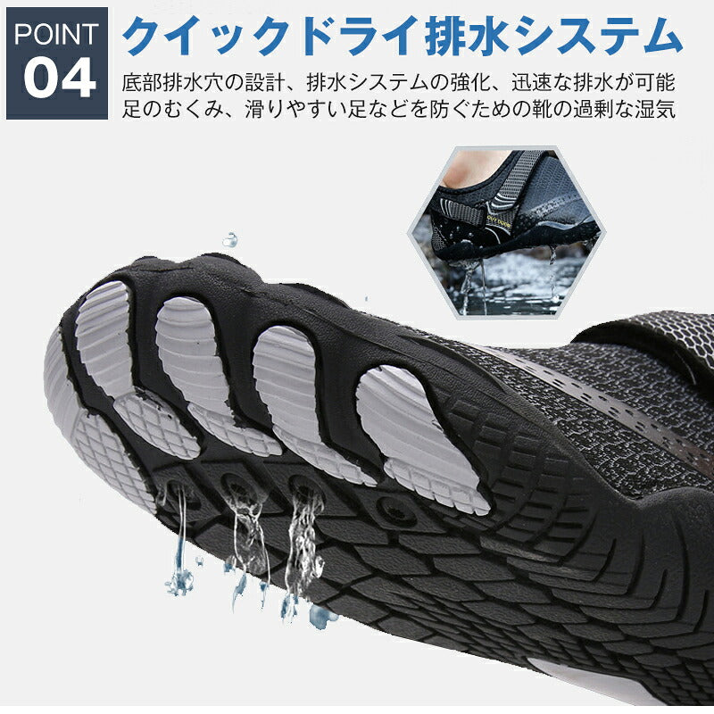 スニーカー マリンシューズ レディース ランニングシューズ メンズ ヨガ トレーニング ジム シューズ 大人 アクアシューズ ウォーターシューズ ダイビング シュノーケリング ビーチシューズ サーフシューズ 軽量 通気 排水機能 柔軟性 アウトドア レジャー おしゃれ