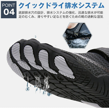 スニーカー マリンシューズ レディース ランニングシューズ メンズ ヨガ トレーニング ジム シューズ 大人 アクアシューズ ウォーターシューズ ダイビング シュノーケリング ビーチシューズ サーフシューズ 軽量 通気 排水機能 柔軟性 アウトドア レジャー おしゃれ