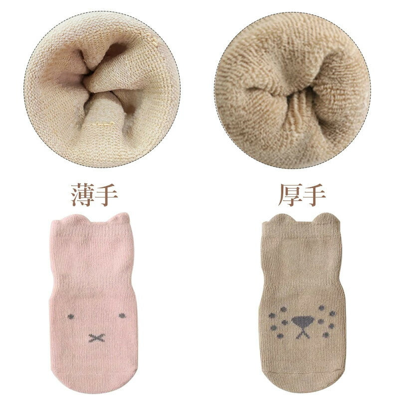 ベビー 靴下 3枚セット 滑り止め付き ３足セット ベビーソックス 可愛いアニマル柄 かわいい 赤ちゃん靴下 おしゃれ 保育園 厚手 薄手 歩く練習靴下 男児 女児 赤ちゃん ルームソックス コットン キュート 女の子 男の子 綿