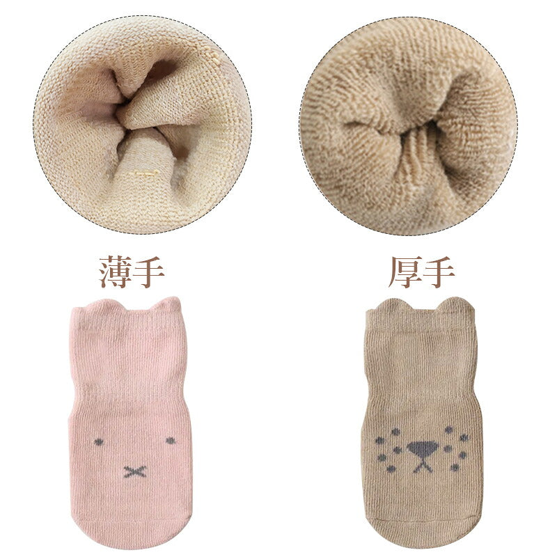 【3足セット】ベビー 靴下 滑り止め付き ３足セット ベビーソックス 可愛いアニマル柄 かわいい 赤ちゃん靴下 おしゃれ 保育園 厚手 薄手 歩く練習靴下 男児 女児 赤ちゃん 女の子 男の子 綿 コットン キュート ルームソックス 1000円ポッキリ 送料無料