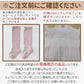 ベビー 靴下 ハイソックス ベビー ソックス 春 夏 女の子 伸びる 赤ちゃん 子供用靴下 キッズ 新生児 靴下 男の子 ベビー用品 可愛い かわいい おしゃれ フリル 無地 伸縮性抜群 秋 冬 ギフト プレゼント 出産祝い 保育園 幼稚園