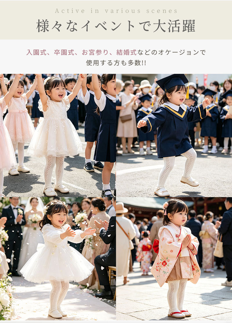 ベビー タイツ ベビータイツ 女の子 綿 薄手 春 夏 春夏 レギンス レギンスタイツ サマータイツ ベビーソックス ハイソックス 靴下 赤ちゃん 新生児 かわいい おしゃれ 秋冬 冬 ベビー服 出産祝い