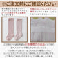 【3足セット】ベビーソックス ベビー 靴下 ハイソックス ソックス 春 夏 女の子 伸びる 赤ちゃん 子供用靴下 キッズ 新生児 男の子 ベビー用品 可愛い フリル 無地 伸縮性抜群 秋 冬 ギフト プレゼント 出産祝い 1000円ポッキリ 送料無料 ズレない 締め付けない