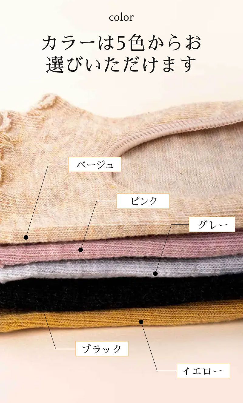ヨガソックス ピラティスソックス 5本指 ソックス 靴下 ヨガ ピラティス ヨガウェア ウェア ウエア レギンス レディース スポーツ ジム トレーニング ランニング 滑り止め 滑り止め付 2足セット おしゃれ オシャレ カワイイ 可愛い