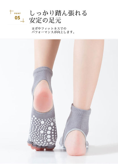 ヨガ 靴下 滑り止め ヨガソックス 5本指 つま先なし ヨガ靴下 クルー丈 5本指ヨガソックス レディース ピラティス おしゃれ ソックス スポーツ 5本指ソックス ピラティスソックス 可愛い ヨガウェア 5本指なし 五本指