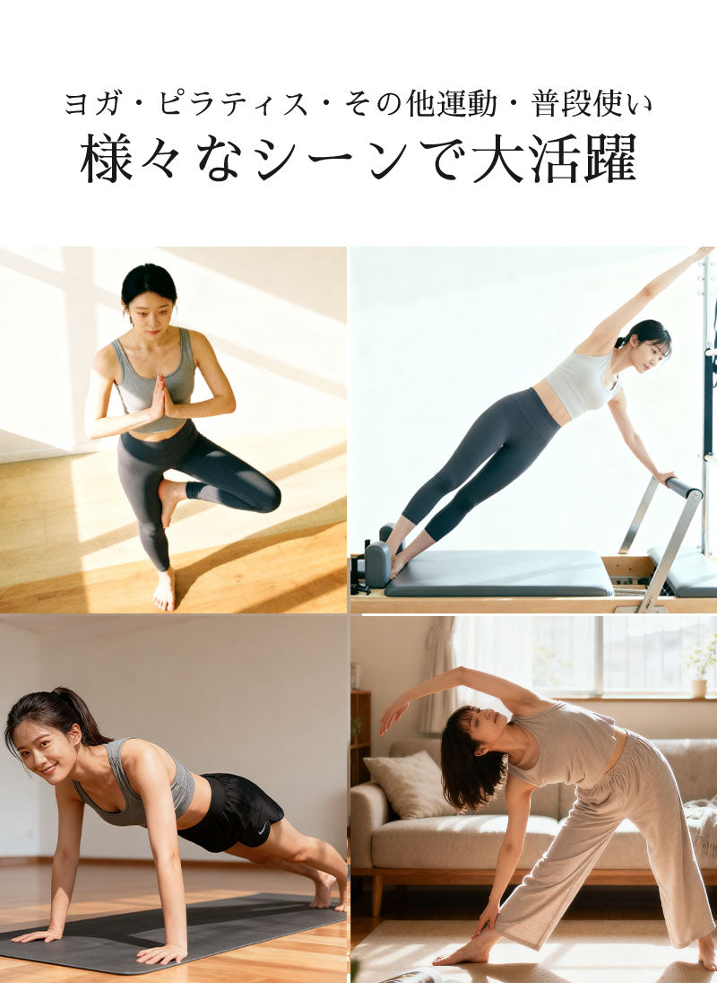 ヨガ 靴下 滑り止め ヨガソックス 5本指 つま先なし ヨガ靴下 クルー丈 5本指ヨガソックス レディース ピラティス おしゃれ ソックス スポーツ 5本指ソックス ピラティスソックス 可愛い ヨガウェア 5本指なし 五本指