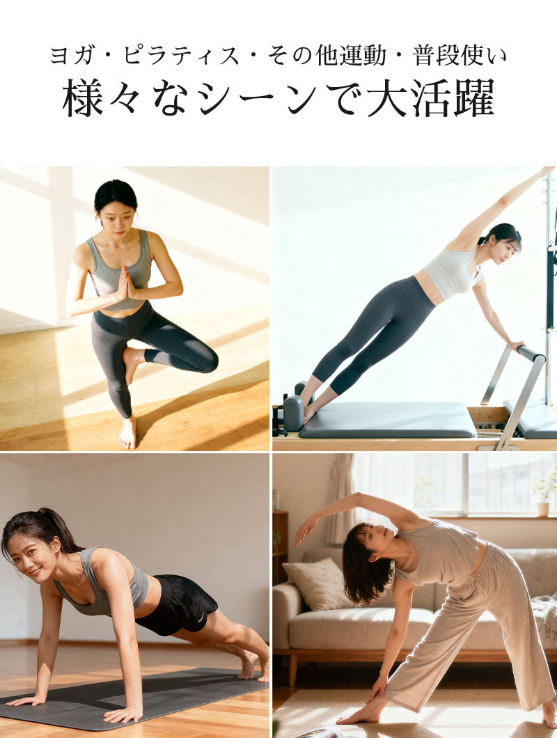ヨガソックス 選べる 2足セット クロスバンド すべり止め 靴下 5本指 ヨガウェア ピラティス ホットヨガ ジム トレーニング レディース スポーツ ソックス レギンス オシャレ カワイイ