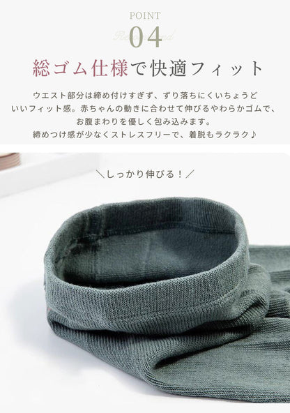 ベビー タイツ ベビータイツ 女の子 綿 薄手 春 夏 春夏 レギンス レギンスタイツ サマータイツ ベビーソックス ハイソックス 靴下 赤ちゃん 新生児 かわいい おしゃれ 秋冬 冬 ベビー服 出産祝い