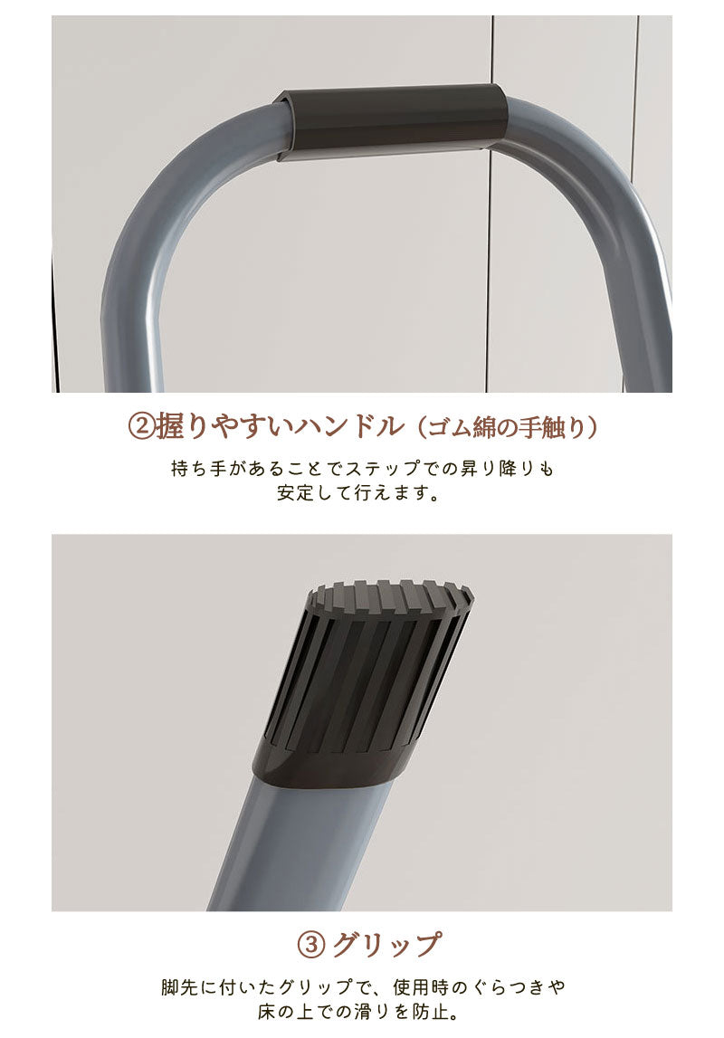 【18日-21日限定※10％OFF】踏み台 脚立 折りたたみ おしゃれ アルミ製　軽量  3段 4段 5段 6段 ステップ台 折りたたみステップ ホワイト ブラfumidai-1701